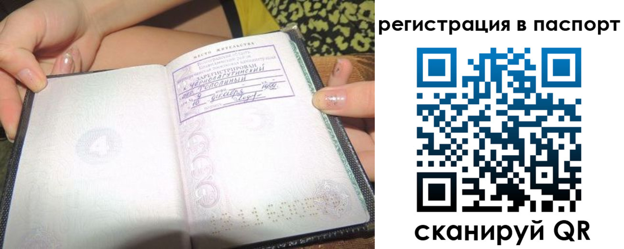 форма 3 в Дегтярске